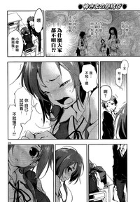 第25页图