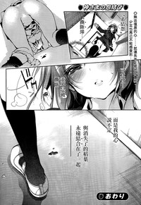 第45页图
