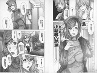 第21页图