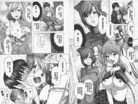 第61页图