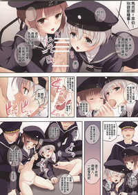 第5页图