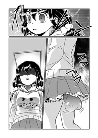 第17頁圖