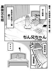 第1頁圖