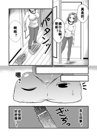 第21頁圖