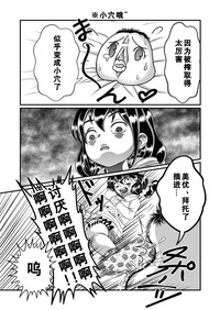 第29頁圖