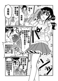 第9頁圖