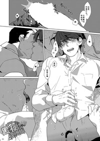 第21页图