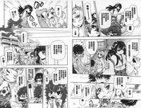 第73页图