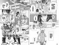 第93页图