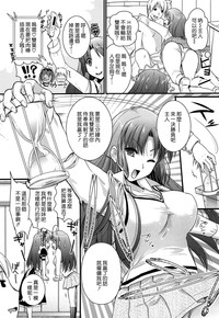 第101頁圖