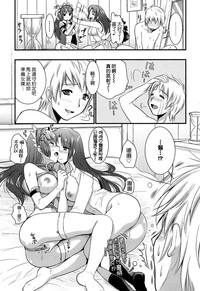 第105頁圖