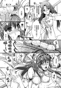 第109頁圖