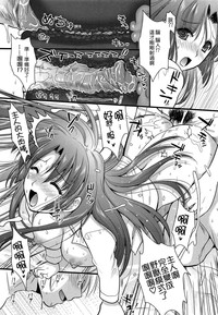 第113頁圖