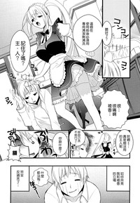 第141頁圖