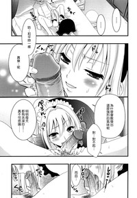 第145頁圖