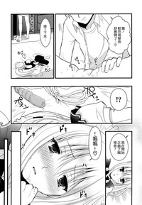 第149頁圖