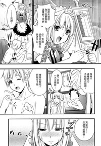 第161頁圖
