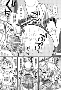 第173頁圖