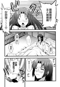 第185頁圖