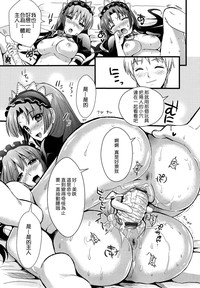 第193頁圖