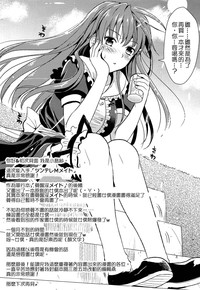 第197頁圖