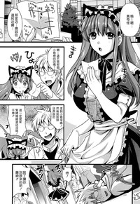第29頁圖