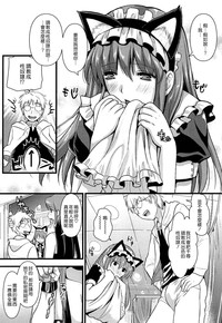 第37頁圖