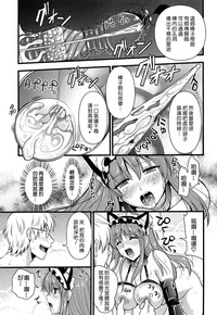 第41頁圖