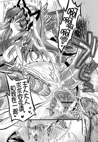 第49頁圖