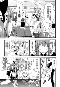 第53頁圖