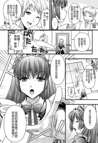第81頁圖