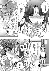第97頁圖
