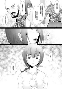 第17頁圖