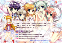 第29頁圖