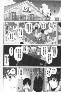 第105頁圖