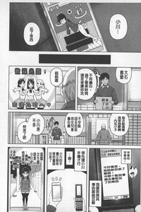第137頁圖