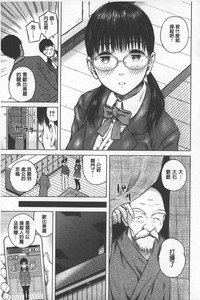 第145頁圖