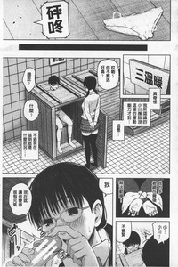 第153頁圖