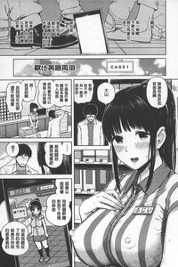 第169頁圖