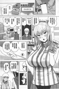 第173頁圖
