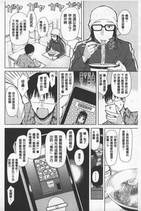 第29頁圖