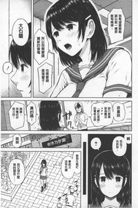 第85頁圖