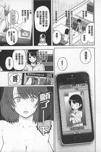 第89頁圖