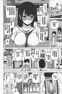 第97頁圖