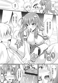 第13頁圖