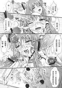 第25頁圖