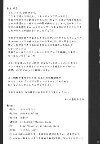 第33頁圖