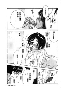 第117页图