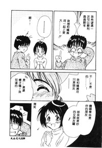 第129页图