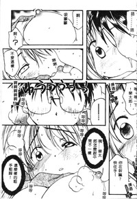第137页图